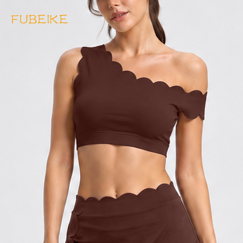 Neues kurzes Yoga-Top aus Spit – Pilates Yoga Wear Bewertung und Preis